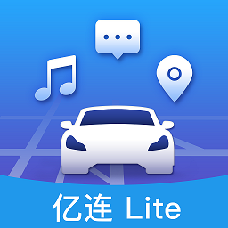 亿连lite车机