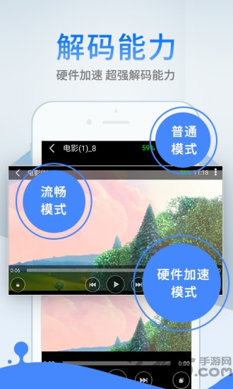 蓝奏云网盘游戏截图