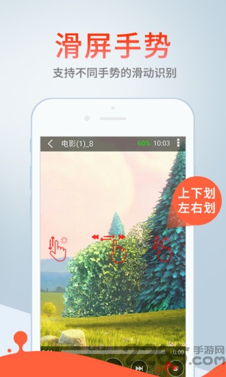 蓝奏云网盘游戏截图