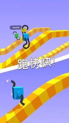 翻滚吧野猪君游戏截图