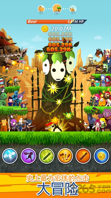 点杀泰坦2正(tap titans2)游戏截图