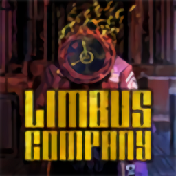 边狱巴士公司(LimbusCompany)