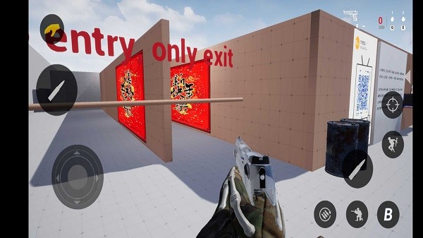 cod19m(处决系统)游戏截图