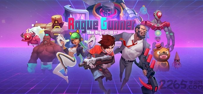 流氓枪手内购破解(rogue gunner)游戏截图