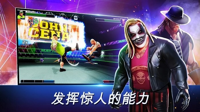 wwe混乱手游下载