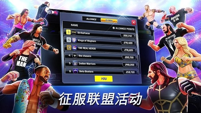 wwe混乱(WWE Mayhem)游戏截图