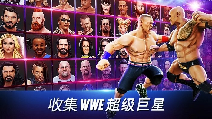 wwe混乱(WWE Mayhem)游戏截图