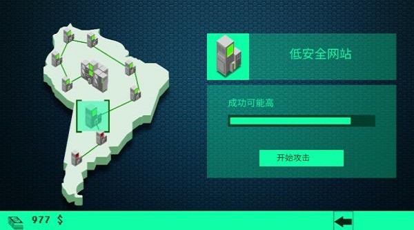 hacknet黑客病毒手谈汉化游戏截图