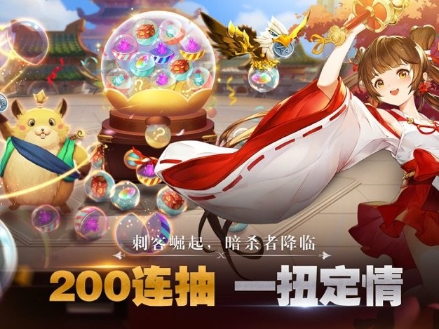 勇者斗恶士2风云再起(yong heroes)游戏截图