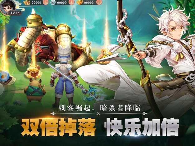 勇者斗恶士2风云再起(yong heroes)游戏截图