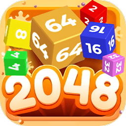 2048俄罗斯方块