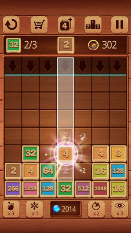 2048俄罗斯方块游戏截图