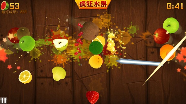 水果忍者(fruit ninja)游戏截图