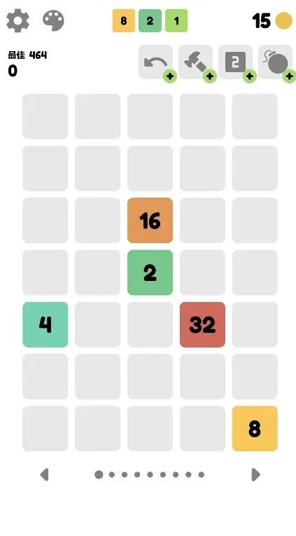 2048合集游戏截图