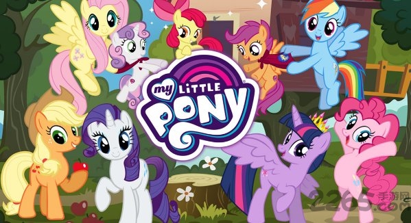 小马宝莉魔法公主年(my little pony)游戏截图