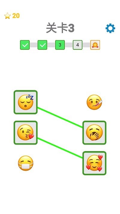 表情包休闲模拟器游戏截图