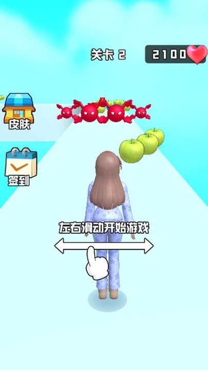 美丽女孩爱跑酷游戏截图