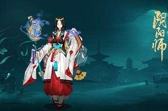 阴阳师ssr一共有多少个式神