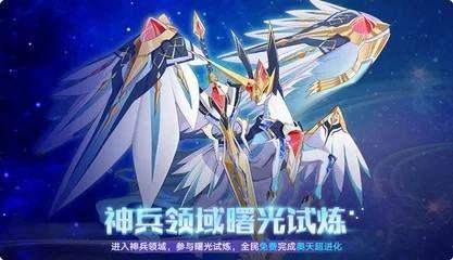 奥拉星手游pve神宠2022