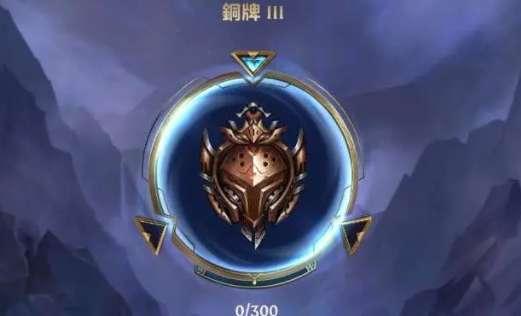 lol手游宗师能双排吗#lol手游双排段位限制