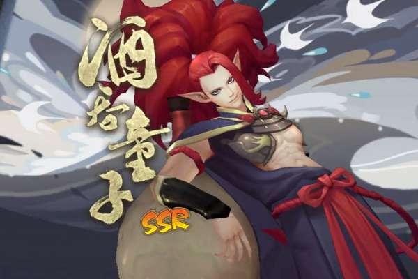 阴阳师最强刷图式神#适合刷副本的式神