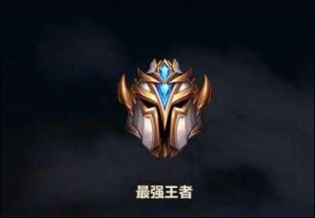 lol手游差几个段位不能玩#lol手游什么段位算厉害