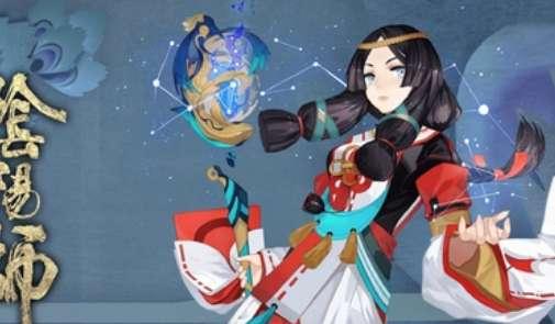 阴阳师sp聆海金鱼姬值得练吗