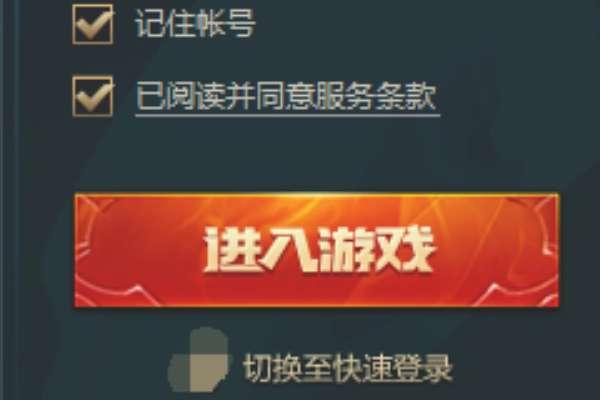 lol召唤师技能图片高清#lol召唤师技能图标单个大图