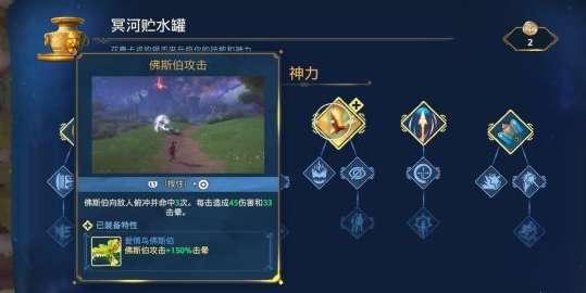 渡神纪和<a href=https://www.youxizhijia.com/game/yuanshen.html target=_blank class=infotextkey>原神</a>画质#<a href=https://www.youxizhijia.com/game/yuanshen.html target=_blank class=infotextkey>原神</a>是画质最好的游戏