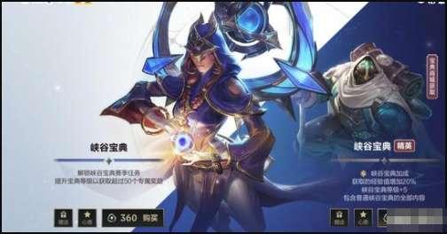 lol手游最新更新公告#lol手游为什么只火了一个月