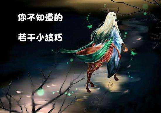 阴阳师式神喂养技巧#强烈建议吃黑蛋的式神