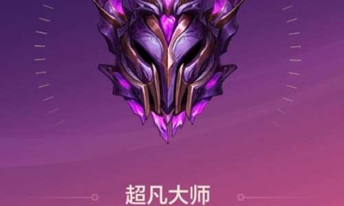 lol手游段位分布比例#lol手游段位比例