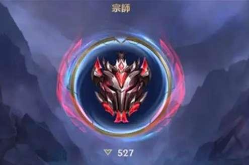 lol手游和端游段位对比#lol手游段位相当于端游