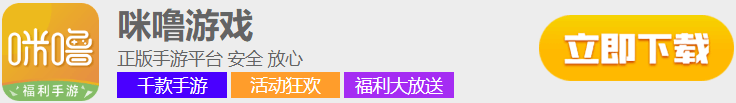 <a href=https://www.youxizhijia.com/game/yuanshen.html target=_blank class=infotextkey>原神</a>拍照功能在哪（<a href=https://www.youxizhijia.com/game/yuanshen.html target=_blank class=infotextkey>原神</a>雪山用人物含义）