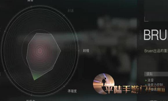 台球之星手游攻略最新版