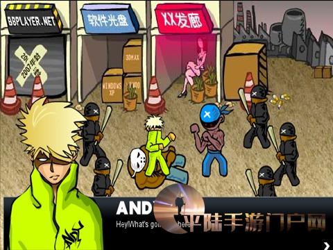 闪客快打：任天堂游戏机的创作