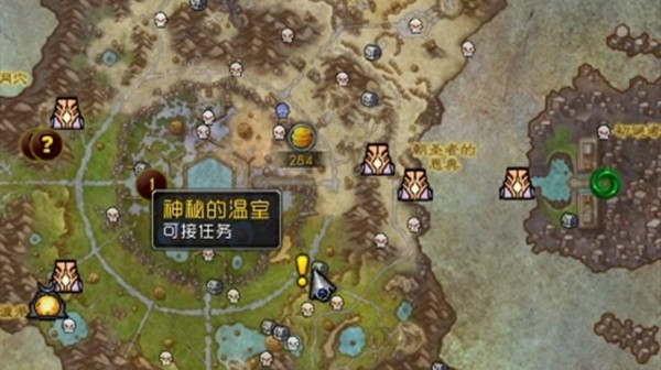 魔兽世界神秘的温室任务怎么做 WOW神秘的温室任务攻略[多图]图片1