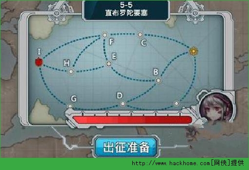 战舰少女5-5通关全面攻略 战舰少女5-5怎么过？[多图]图片1