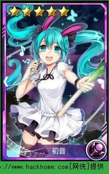 COS大乱斗初音值得培养嘛？ 初音技能属性深度剖析[图]图片1