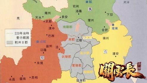 关云长手游电脑版怎么玩？ 关云长手游电脑版安装图文教程[多图]