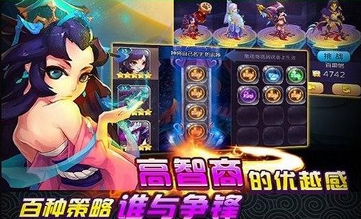 魔力西游黑屏闪退怎么办？ 魔力西游闪退黑屏解决方法[图]