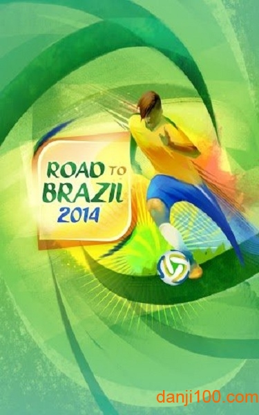 向巴西奔跑2014正版(Road to Brazil 2014)下载游戏截图