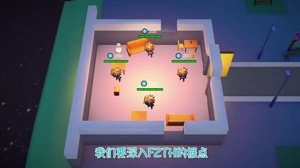 解救公主殿下最新版本下载游戏截图