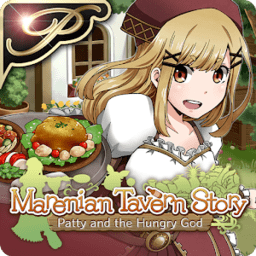 马雷尼亚国的冒险酒场游戏(Marenian Tavern Story)下载