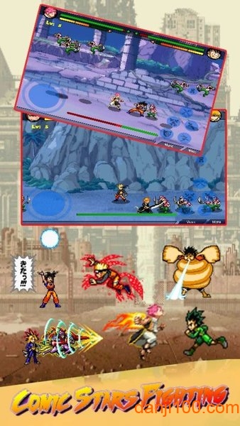 动漫大乱斗手游(Anime Atars Fighting)下载游戏截图