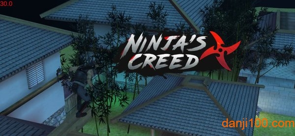 忍者的信条中文版(Ninja)下载游戏截图