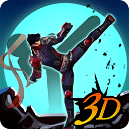 一击必杀3D最新版(One Finger Death Punch 3D)下载