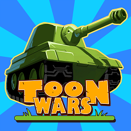 卡通坦克大战手机游戏(Toon Wars)下载