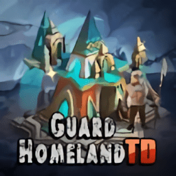 守卫家园官方版(Guard Homeland TD)下载