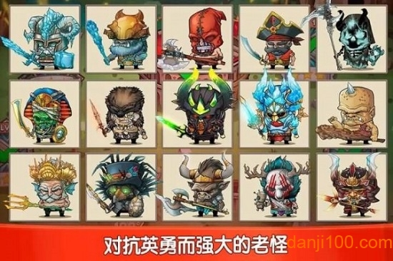 小小角斗士内购破解版(Tiny Gladiators)下载游戏截图